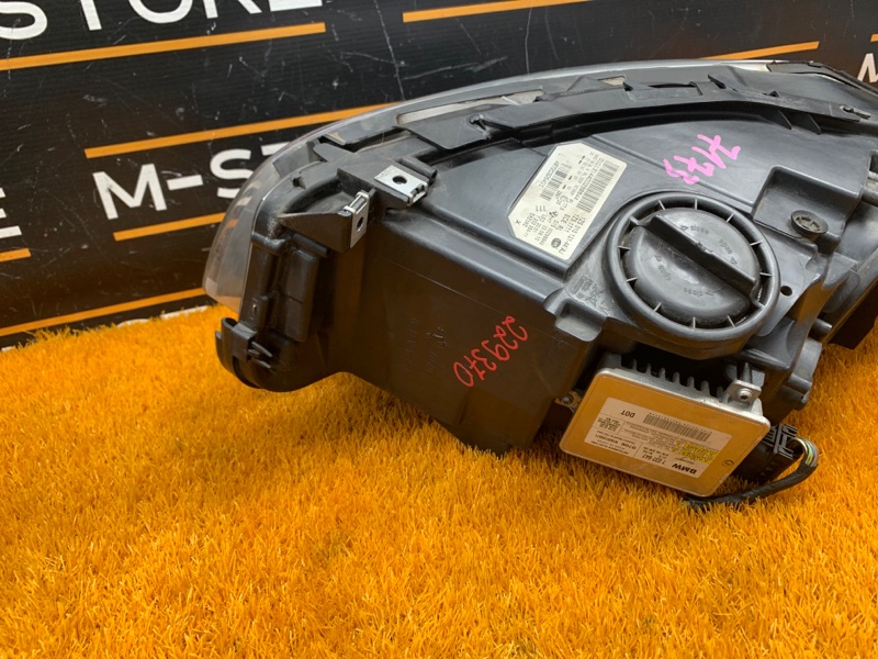 фара, 20000 рублей, Красноярск