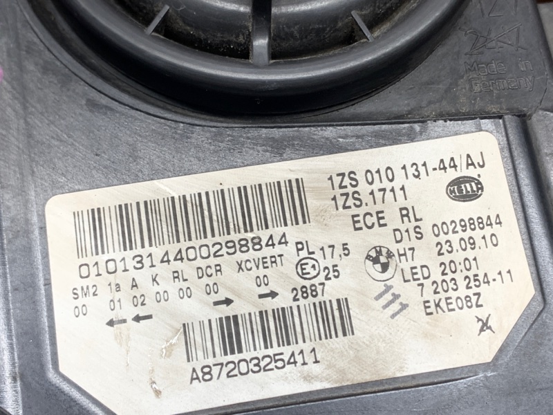 фара, 20000 рублей, Красноярск