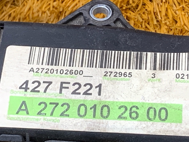 коса двс, 3930 рублей, Красноярск