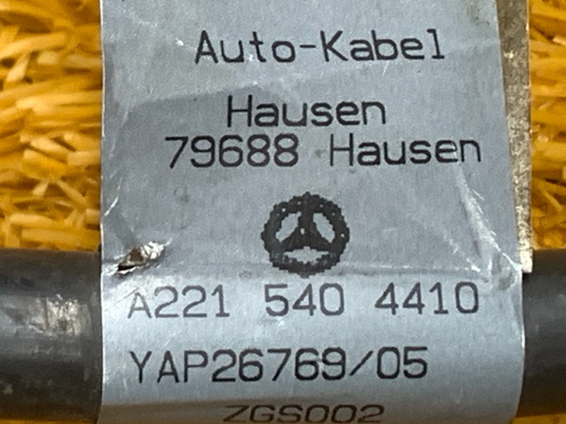 Проводка стартера, 1580 рублей, Красноярск