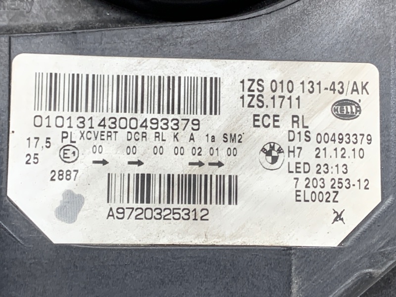 фара, 19000 рублей, Красноярск