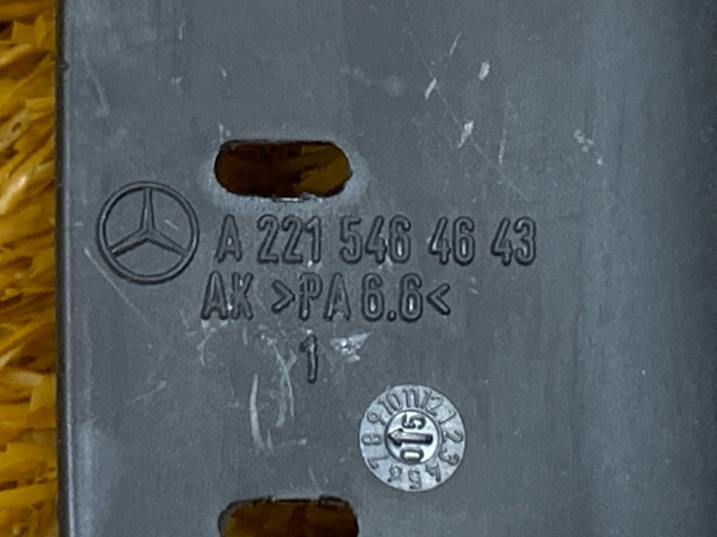 Кронштейн проводки, 410 рублей, Красноярск