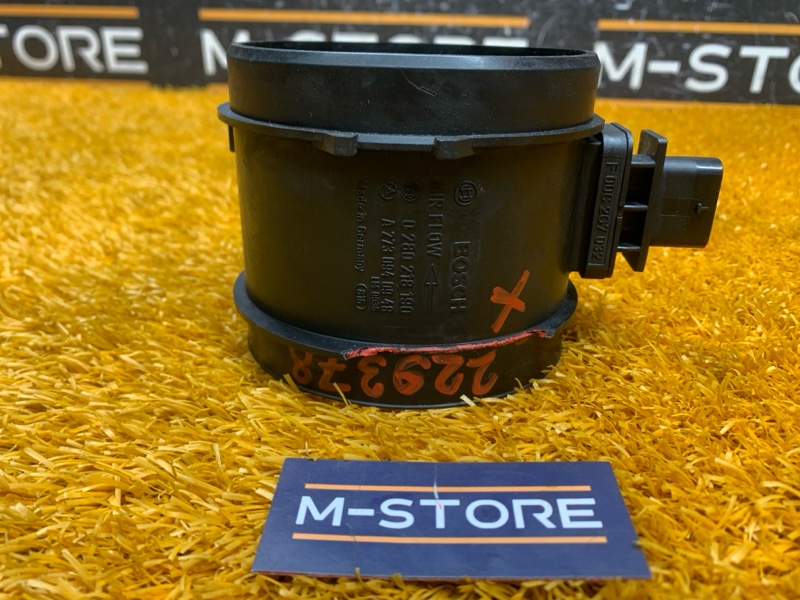 ДМРВ, 4500 рублей, Красноярск