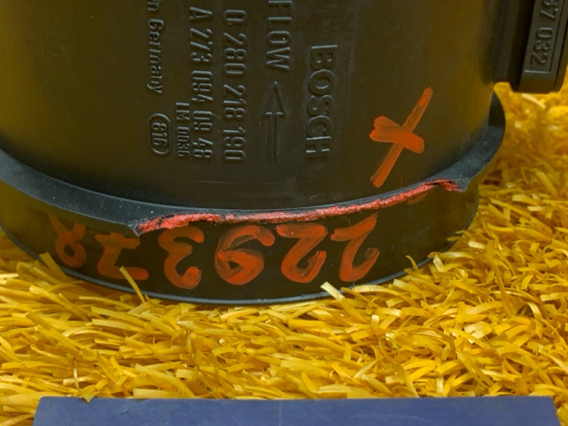 ДМРВ, 4500 рублей, Красноярск