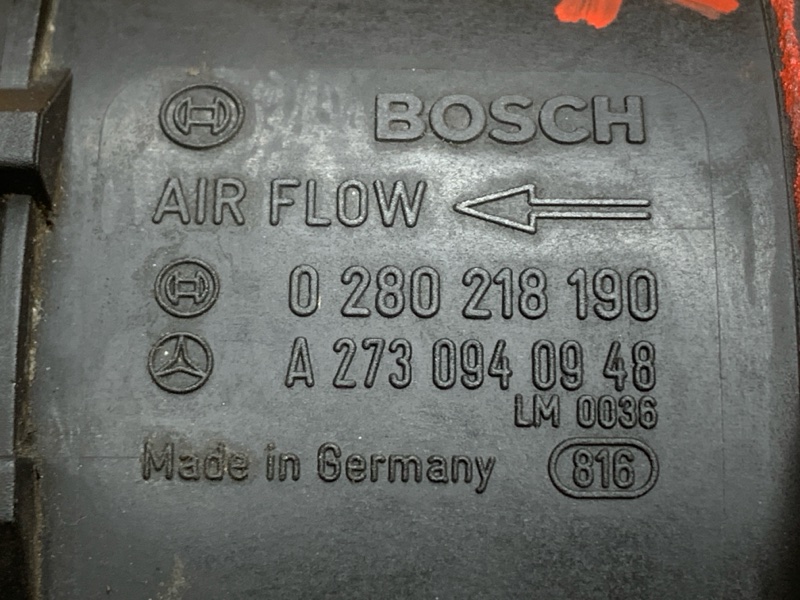 ДМРВ, 4500 рублей, Красноярск