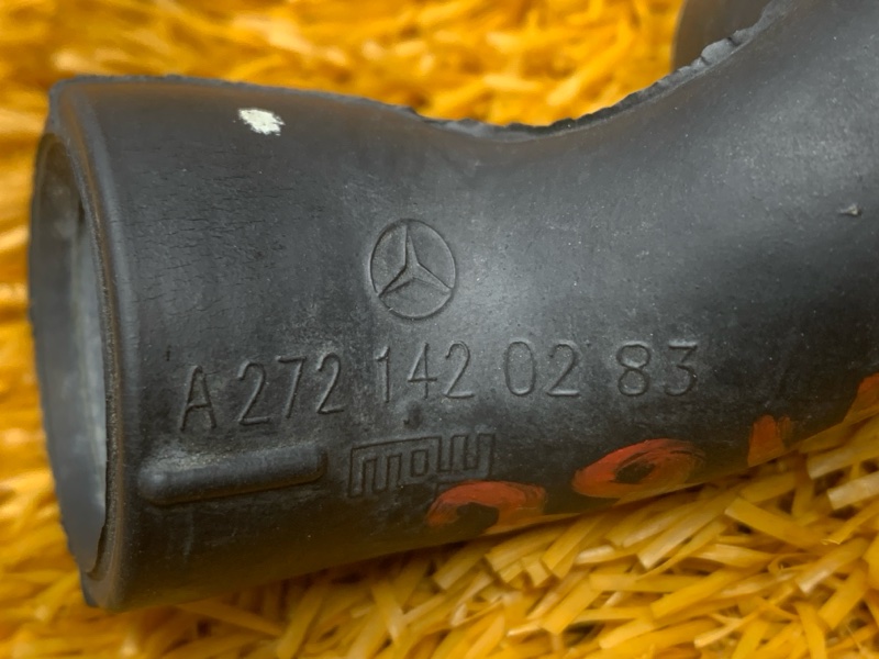 патрубок насоса продувки катализатора, 270 рублей, Красноярск