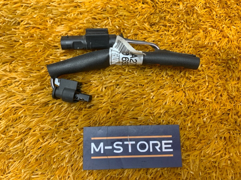 Проводка, 300 рублей, Красноярск