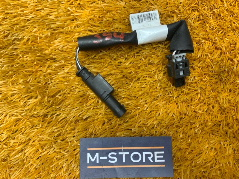 Проводка, 300 рублей, Красноярск