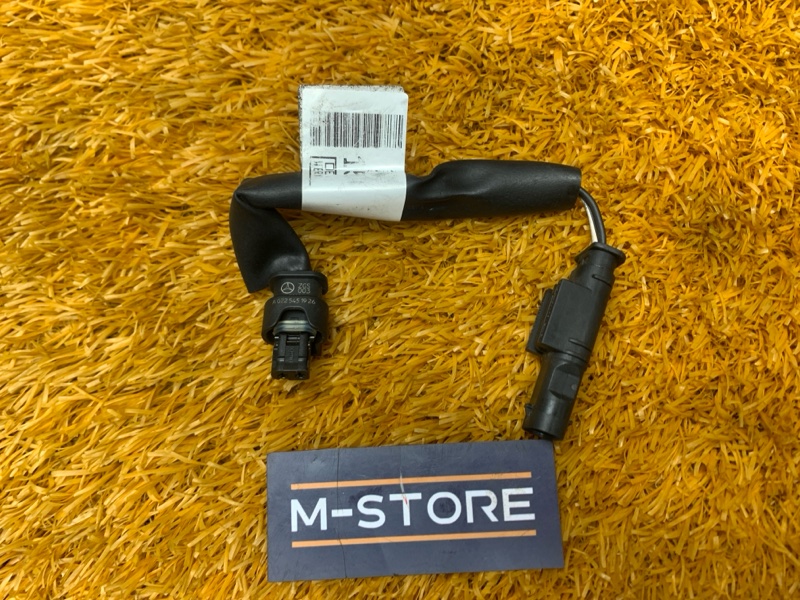 Проводка, 300 рублей, Красноярск