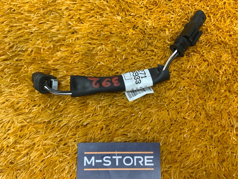 Проводка, 300 рублей, Красноярск