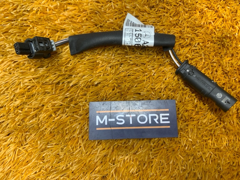 Проводка, 300 рублей, Красноярск