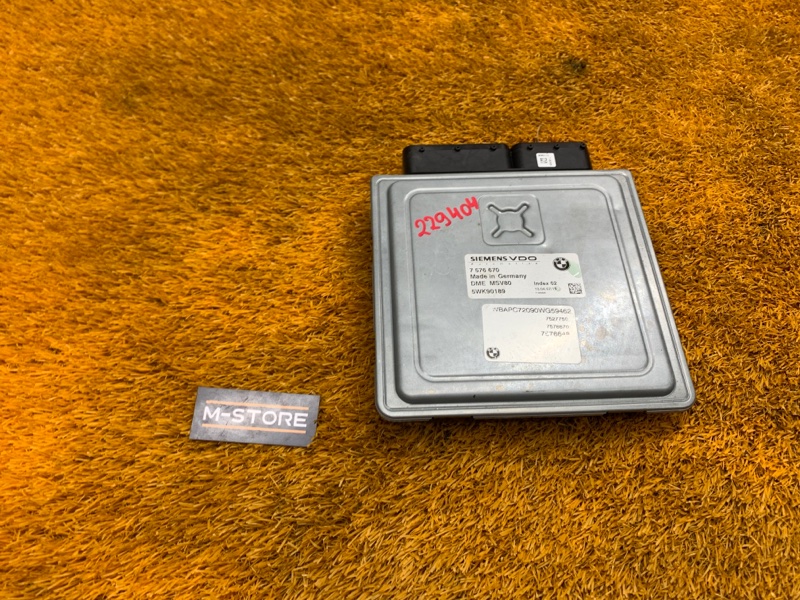 блок управления двс, 6000 рублей, Красноярск