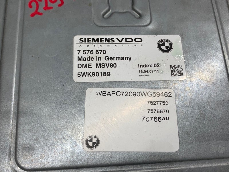 блок управления двс, 6000 рублей, Красноярск