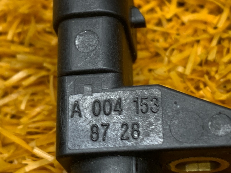 Датчик положения коленвала, 1290 рублей, Красноярск