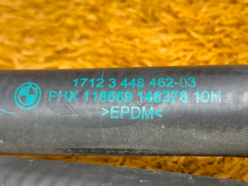 патрубок отопителя, 1900 рублей, Красноярск