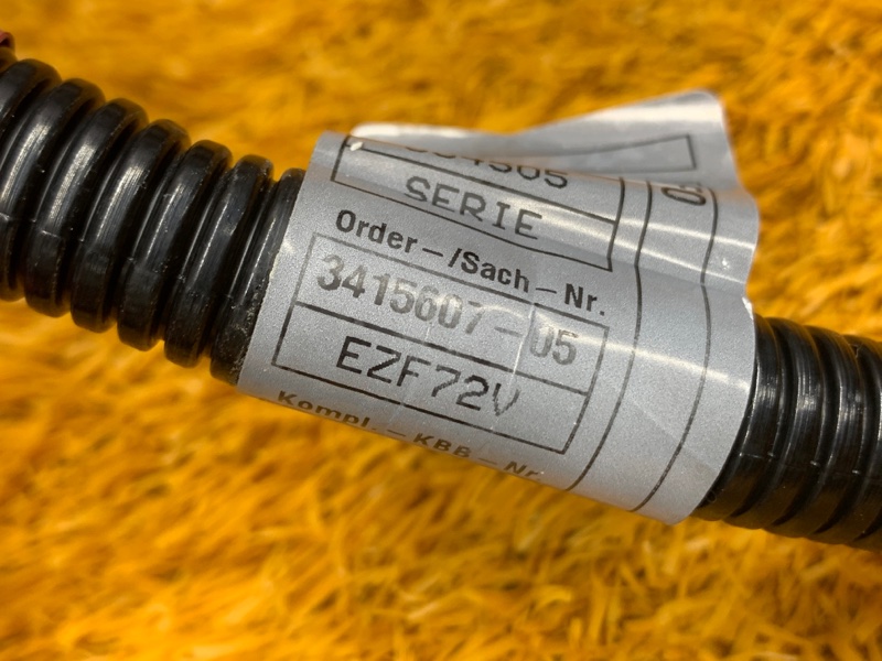 провод силовой, 1190 рублей, Красноярск