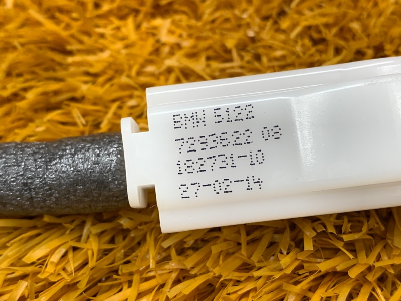 трос замка двери, 800 рублей, Красноярск