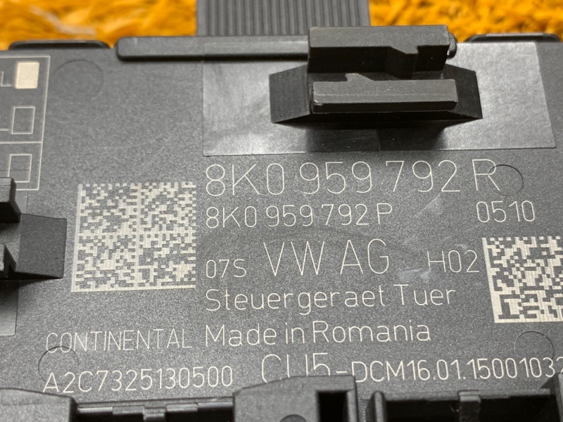 Блок управления дверью, 1080 рублей, Красноярск