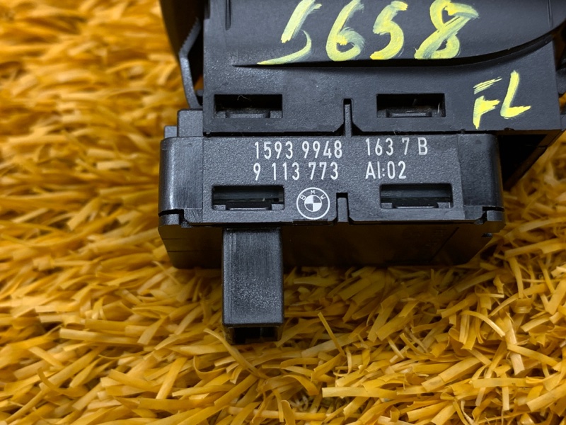 кнопка стеклоподъемника, 500 рублей, Красноярск