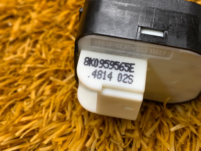 Кнопка регулировки зеркал, 800 рублей, Красноярск