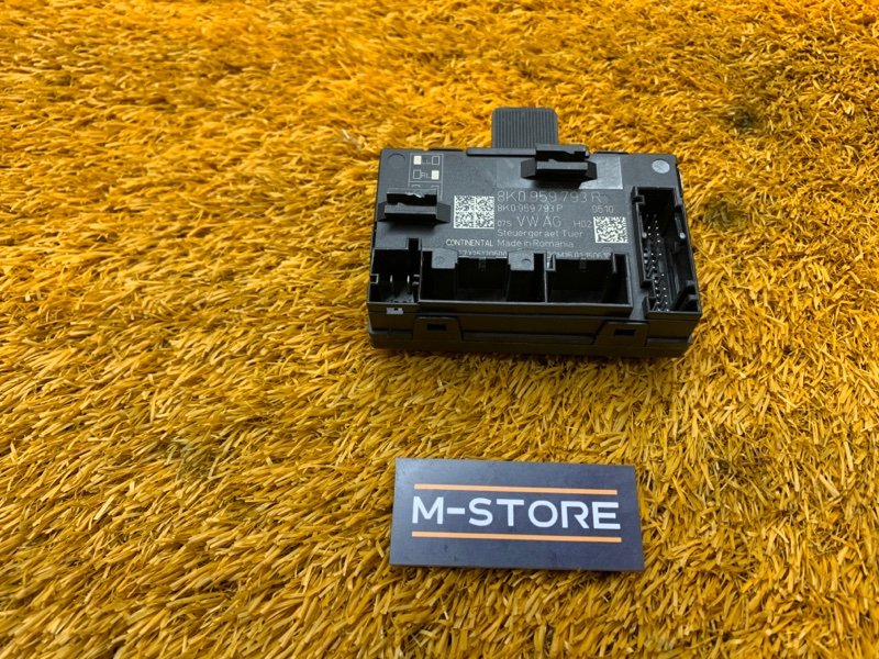 Блок управления дверью, 1080 рублей, Красноярск