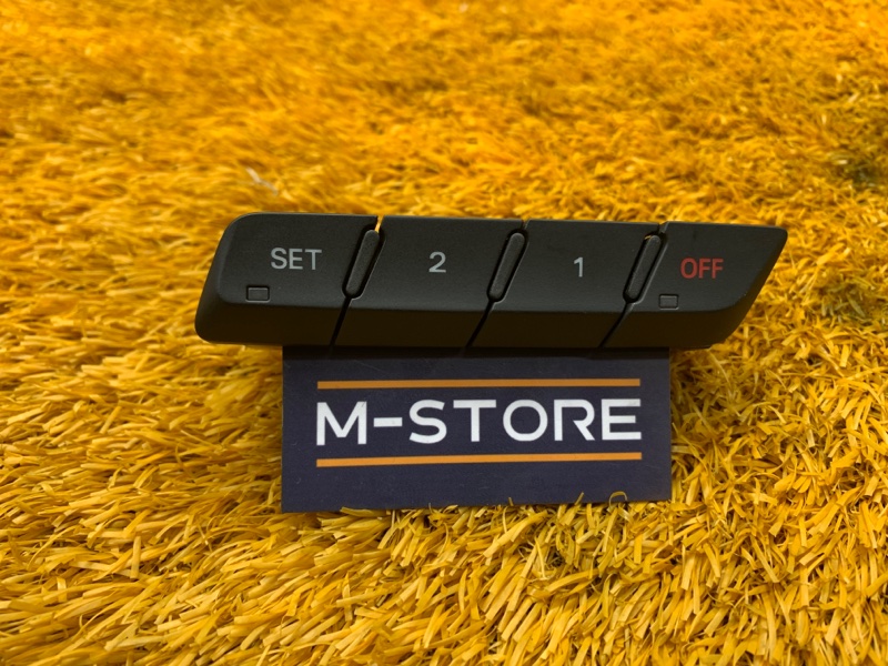 кнопка памяти сидений, 600 рублей, Красноярск