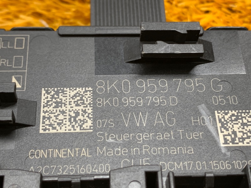 Блок управления дверью, 830 рублей, Красноярск