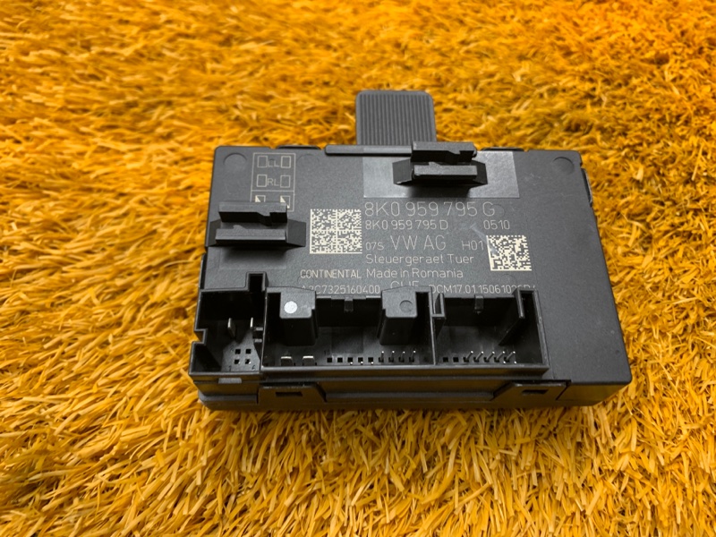 Блок управления дверью, 830 рублей, Красноярск