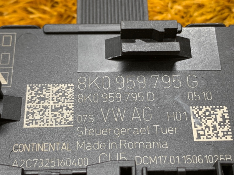 Блок управления дверью, 830 рублей, Красноярск