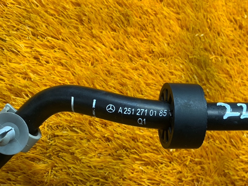 трубка вакуумная, 450 рублей, Красноярск