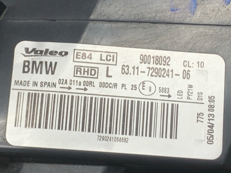 фара, 24000 рублей, Красноярск