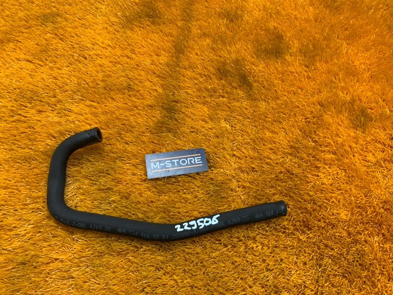 шланг гидроусилителя, 830 рублей, Красноярск