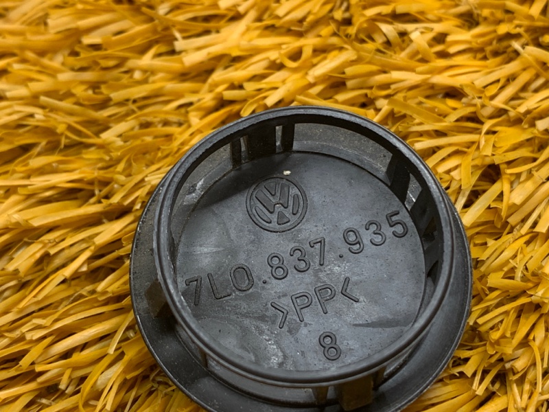 заглушка, 250 рублей, Красноярск