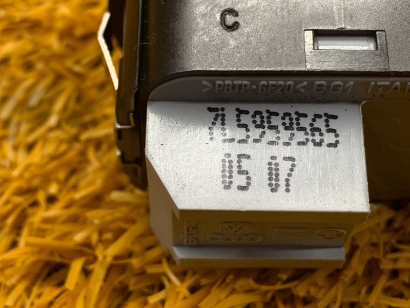 Кнопка регулировки зеркал, 420 рублей, Красноярск