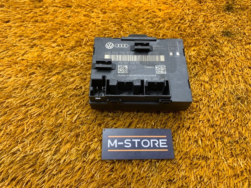 Блок управления дверью, 830 рублей, Красноярск