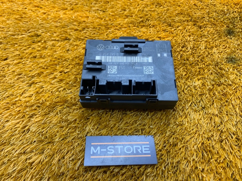 Блок управления дверью, 830 рублей, Красноярск