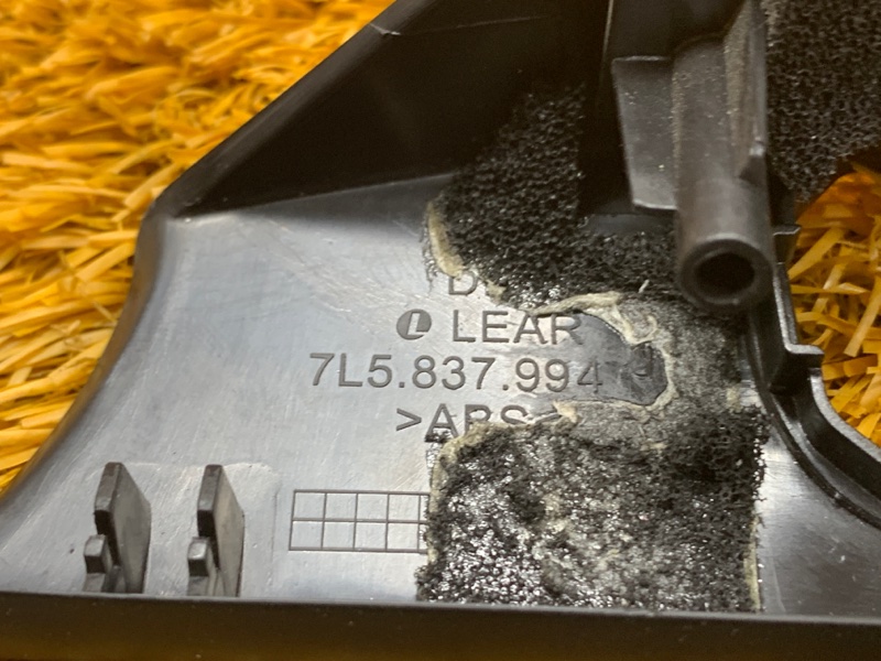 Уголок зеркала, 410 рублей, Красноярск