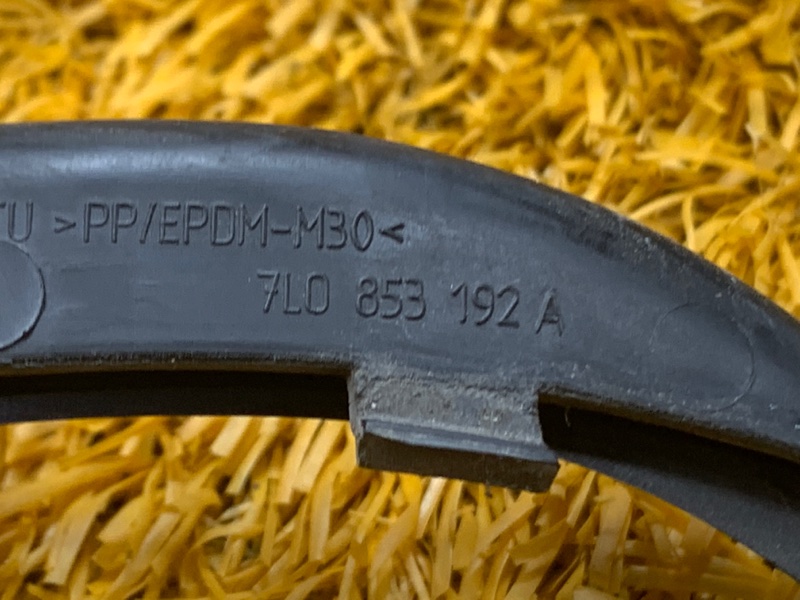 Накладка на молдинг, 190 рублей, Красноярск