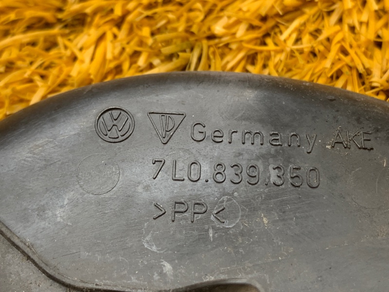 Накладка двери, 100 рублей, Красноярск