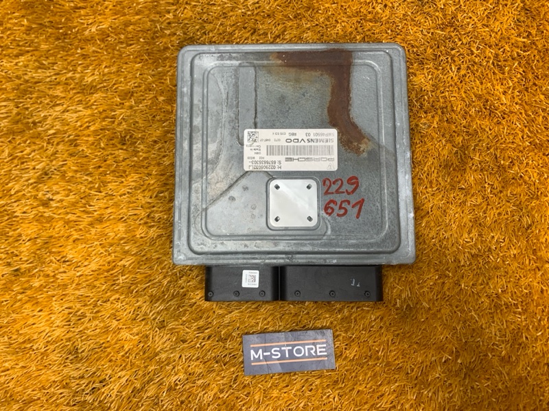 блок управления двс, 8510 рублей, Красноярск