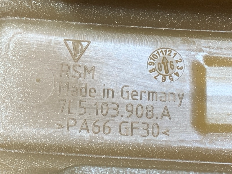 крышка двигателя, 440 рублей, Красноярск