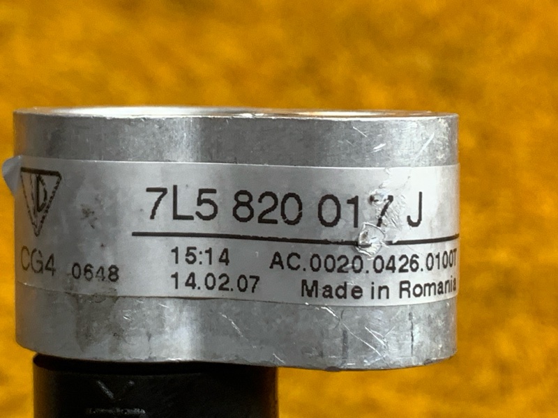 трубка кондиционера, 1000 рублей, Красноярск