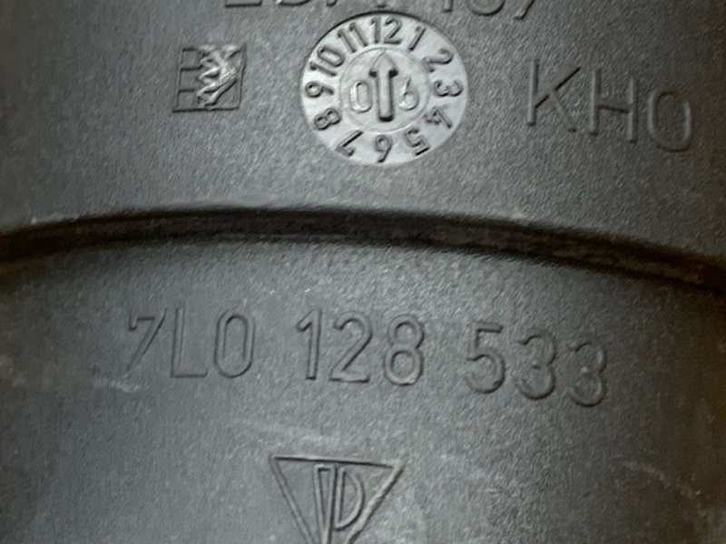 патрубок воздушного фильтра, 830 рублей, Красноярск