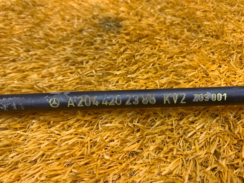 трос ручника, 550 рублей, Красноярск