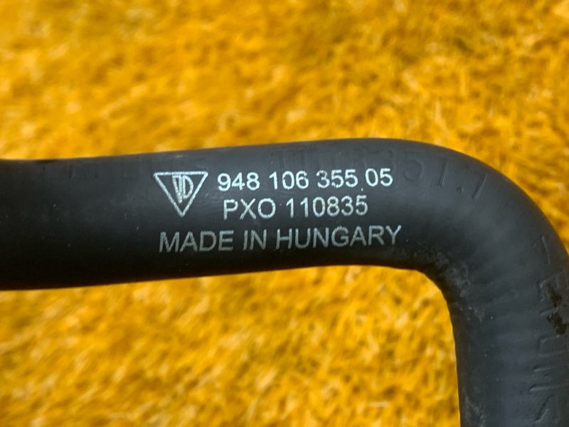 Патрубок системы охлаждения, 1240 рублей, Красноярск