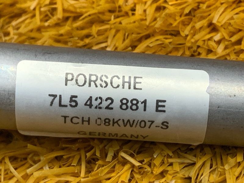 шланг гидроусилителя, 1500 рублей, Красноярск