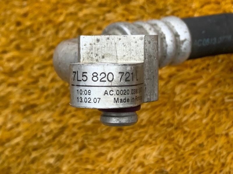 трубка кондиционера, 1000 рублей, Красноярск