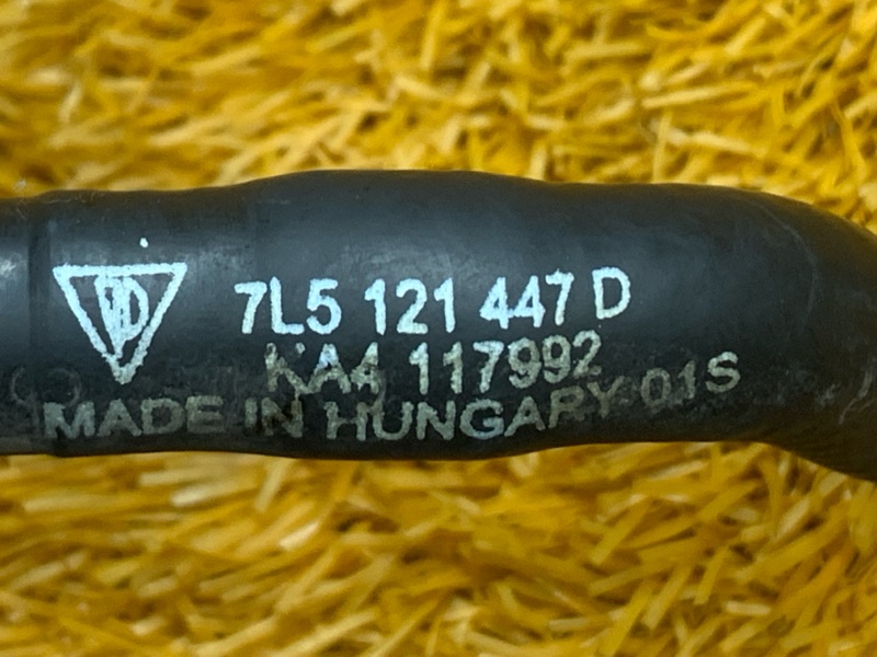 Патрубок системы охлаждения, 750 рублей, Красноярск