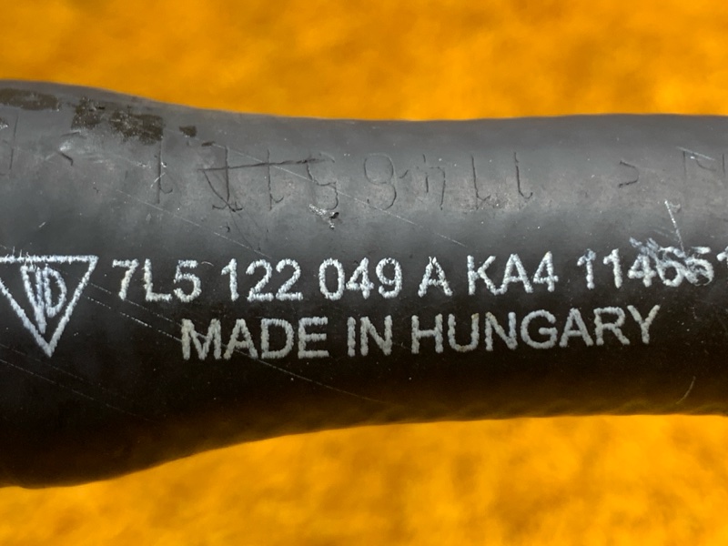 Патрубок системы охлаждения, 440 рублей, Красноярск