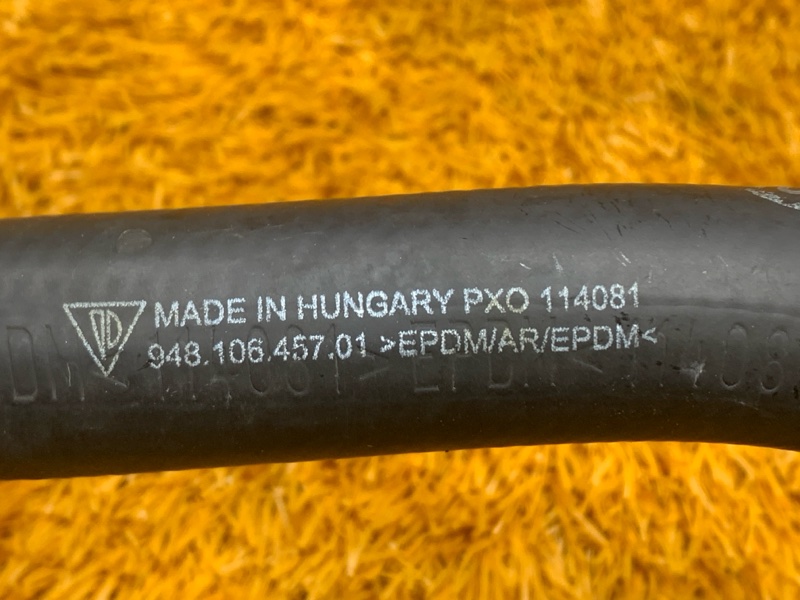 Патрубок системы охлаждения, 830 рублей, Красноярск